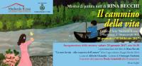 Mostra-Il-cammino-della-vita.jpg